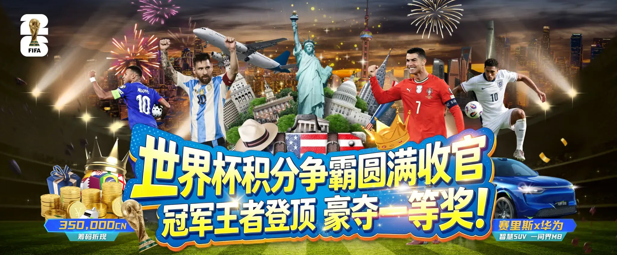 九游安全中心与服务支持